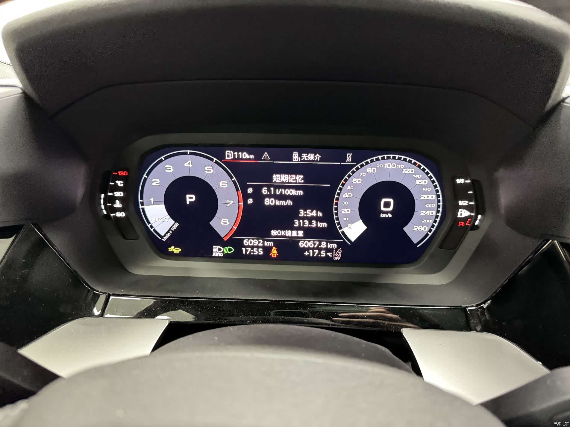 Audi Flying Spur, 2025 11
