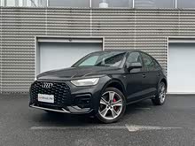 �µ�Q5L Sportback 2023�� 40 TFSI ������