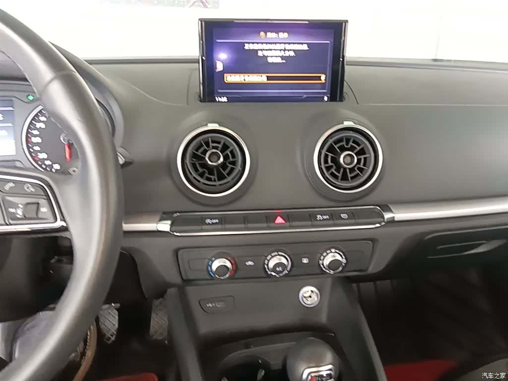 Audi A3, 2021 13