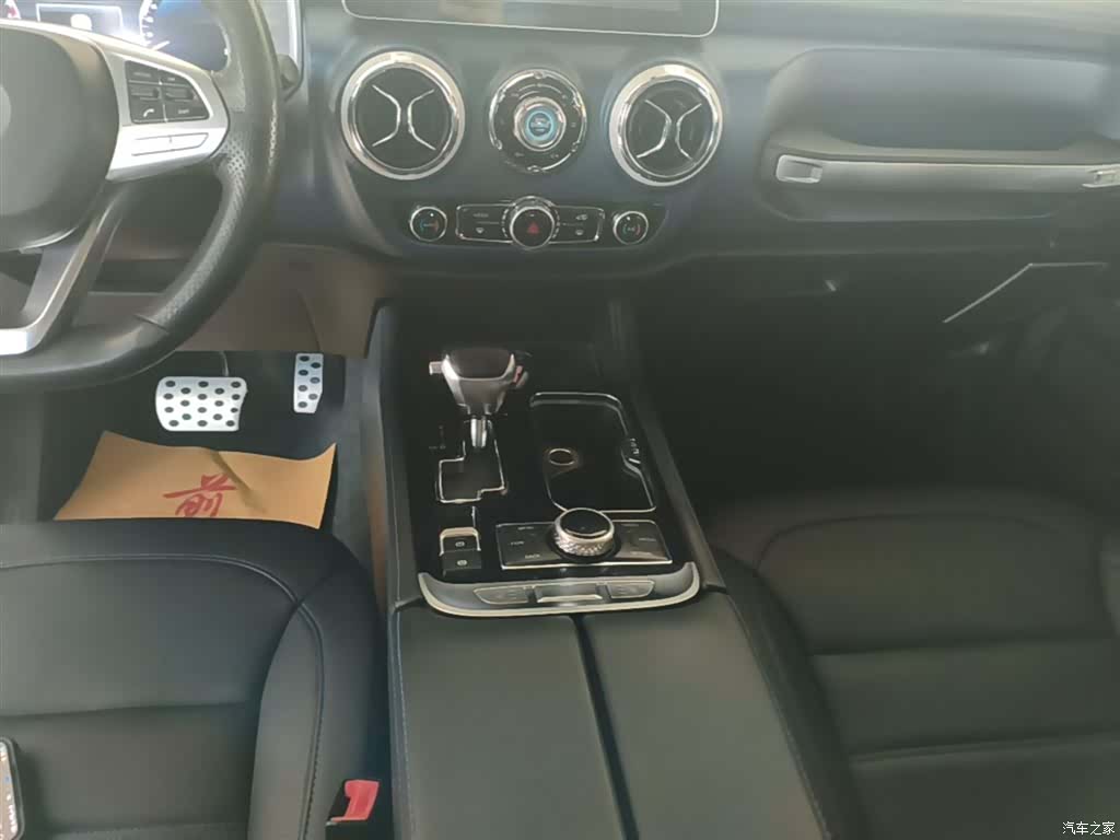 BAIC BJ40, 2019 14