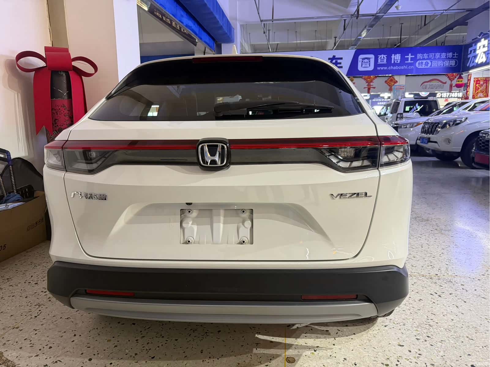 Honda Vezel, 2024 11