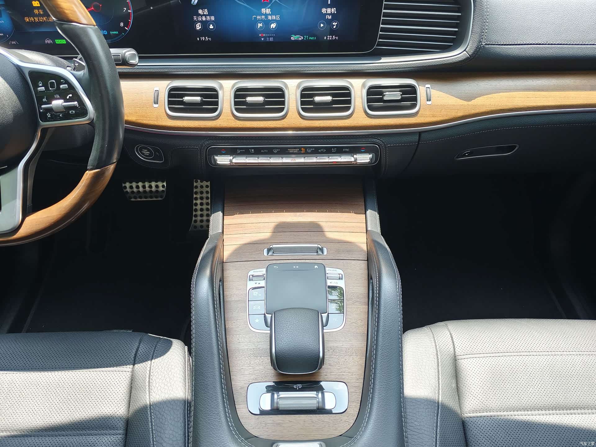 Mercedes-Benz GLS, 2020 18