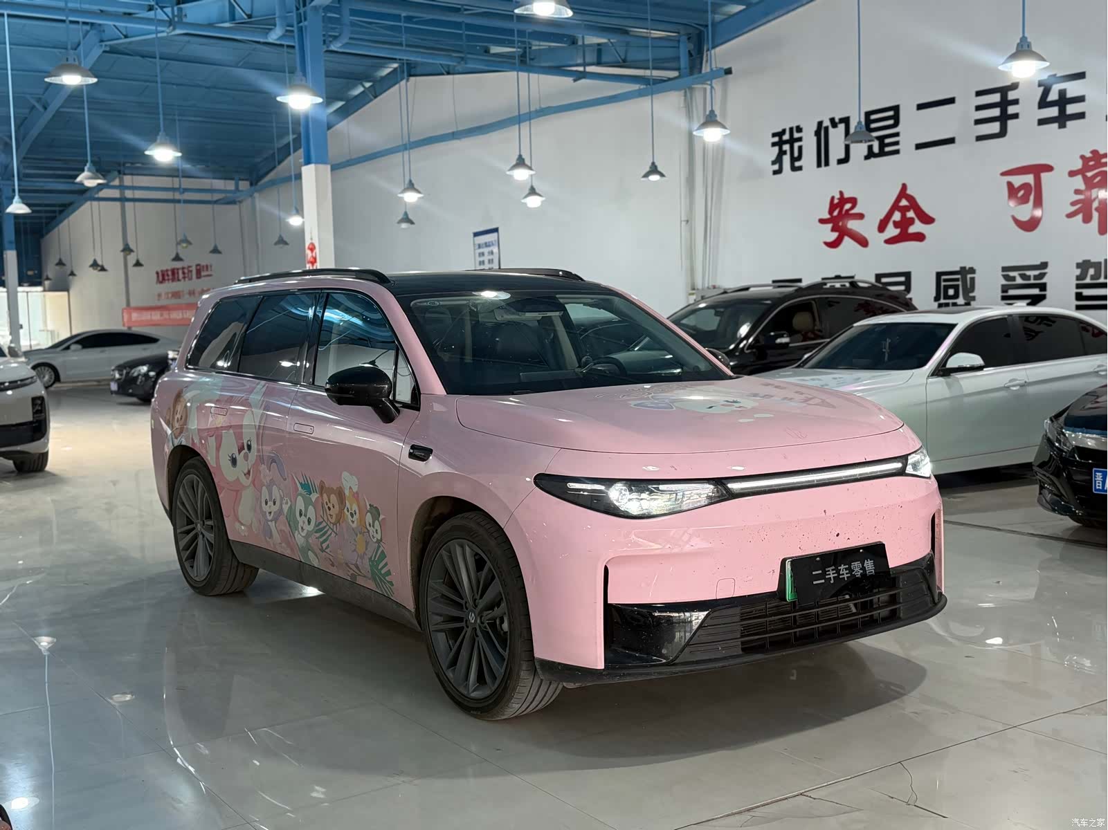Leapmotor C16, 2024 3