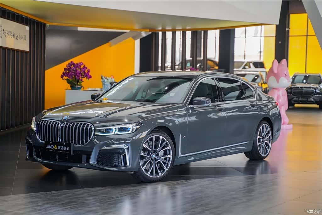 BMW 7 Series, 2023 1