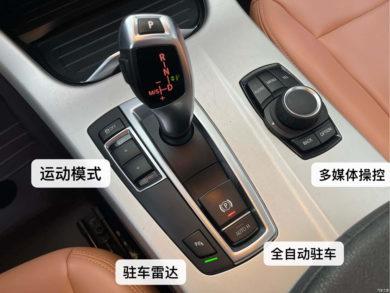 BMW X3, 2017 18