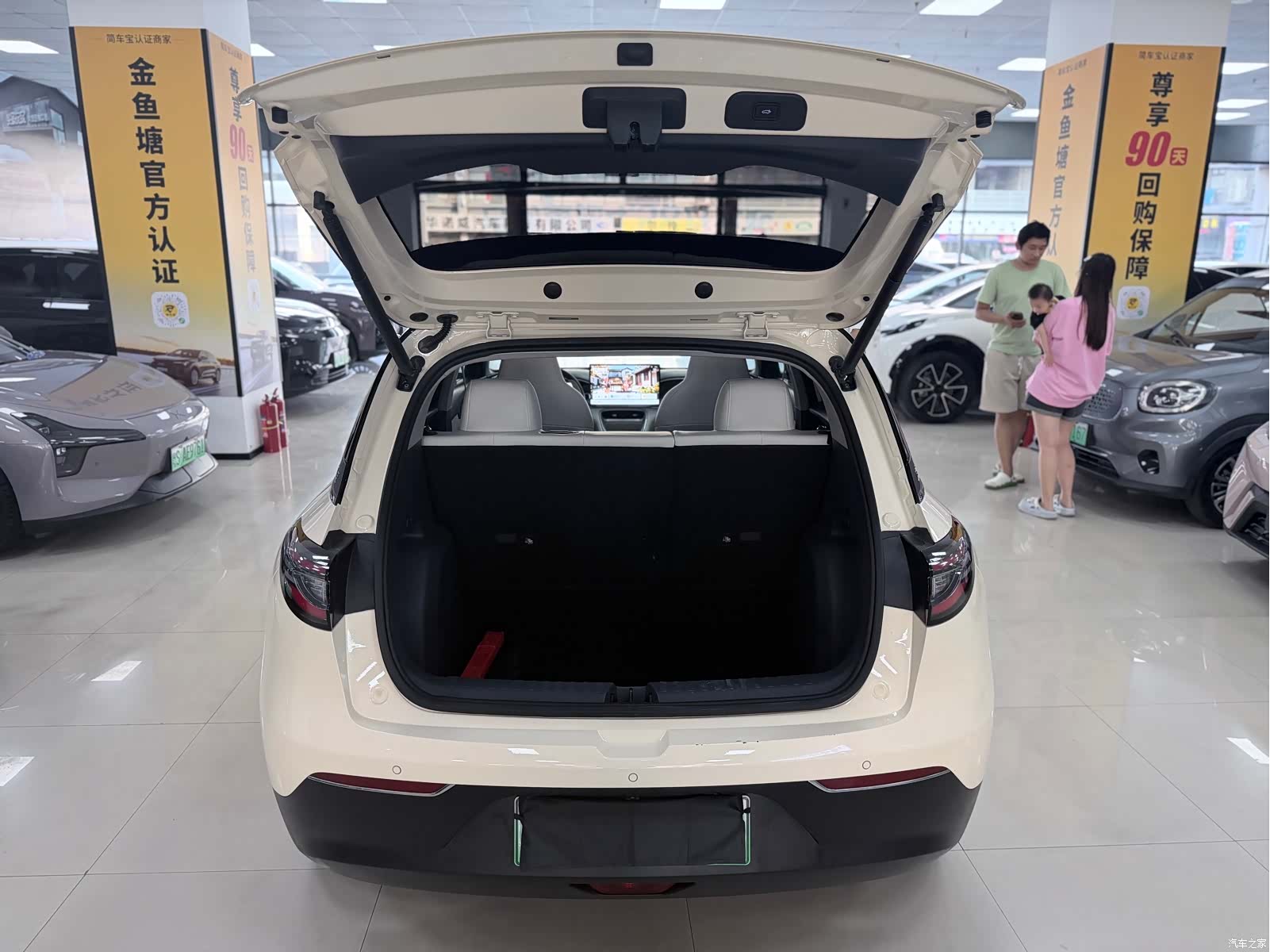 Geely Xingyuan, 2024 10