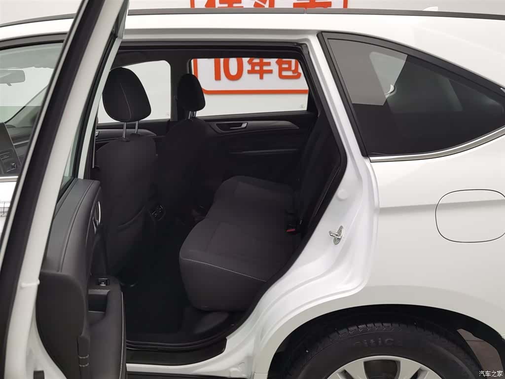 Haval M6, 2024 15