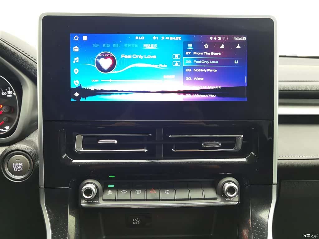 Haval M6, 2024 12
