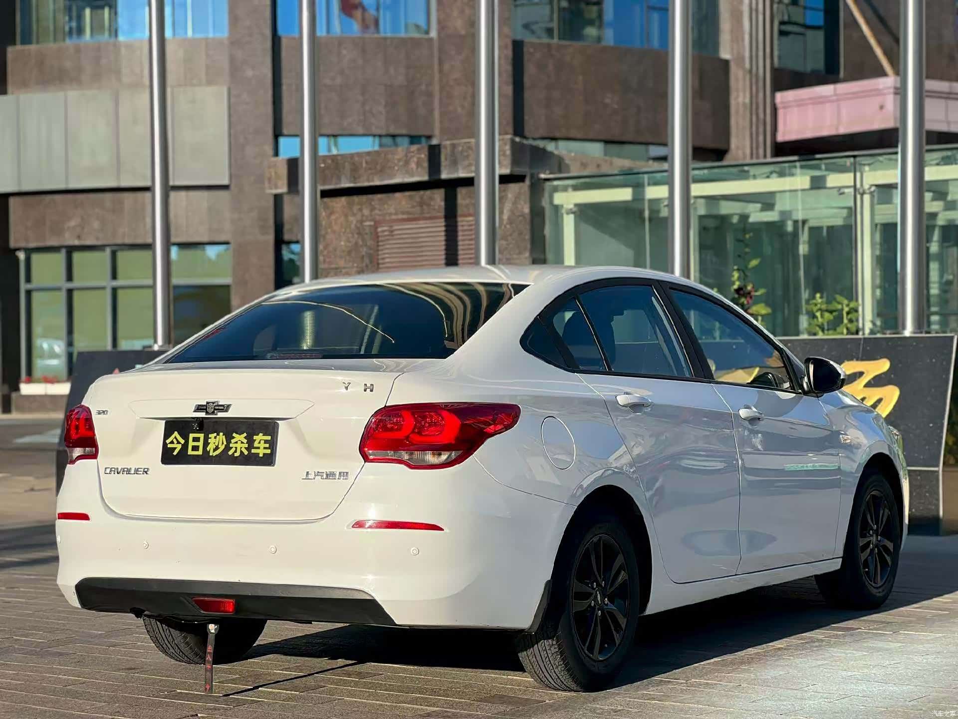 Chevrolet 320, 2018 9