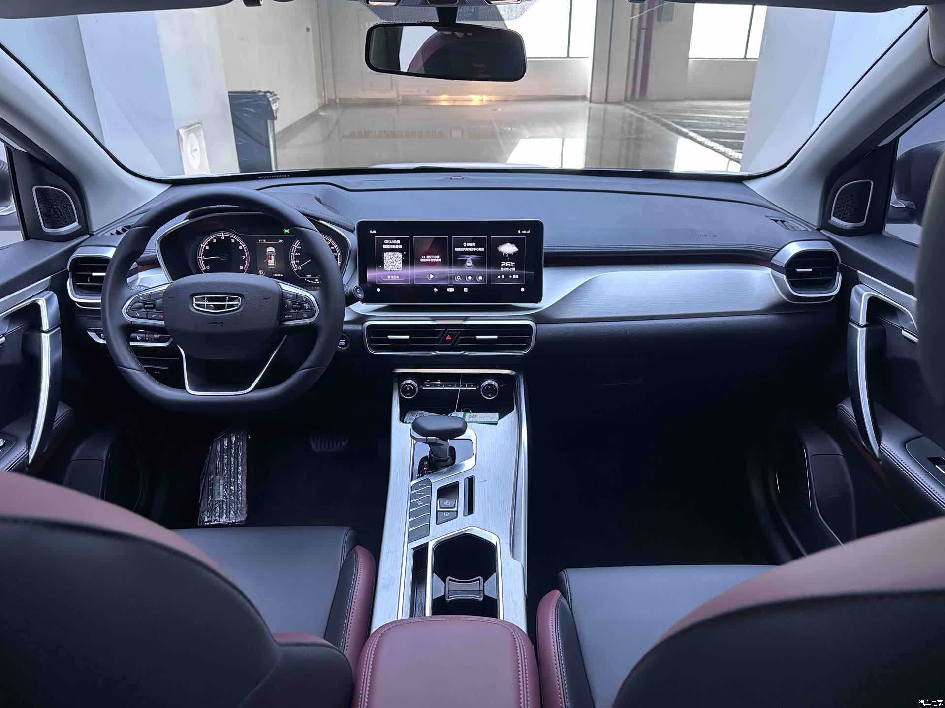 Geely Coolray, 2022 19