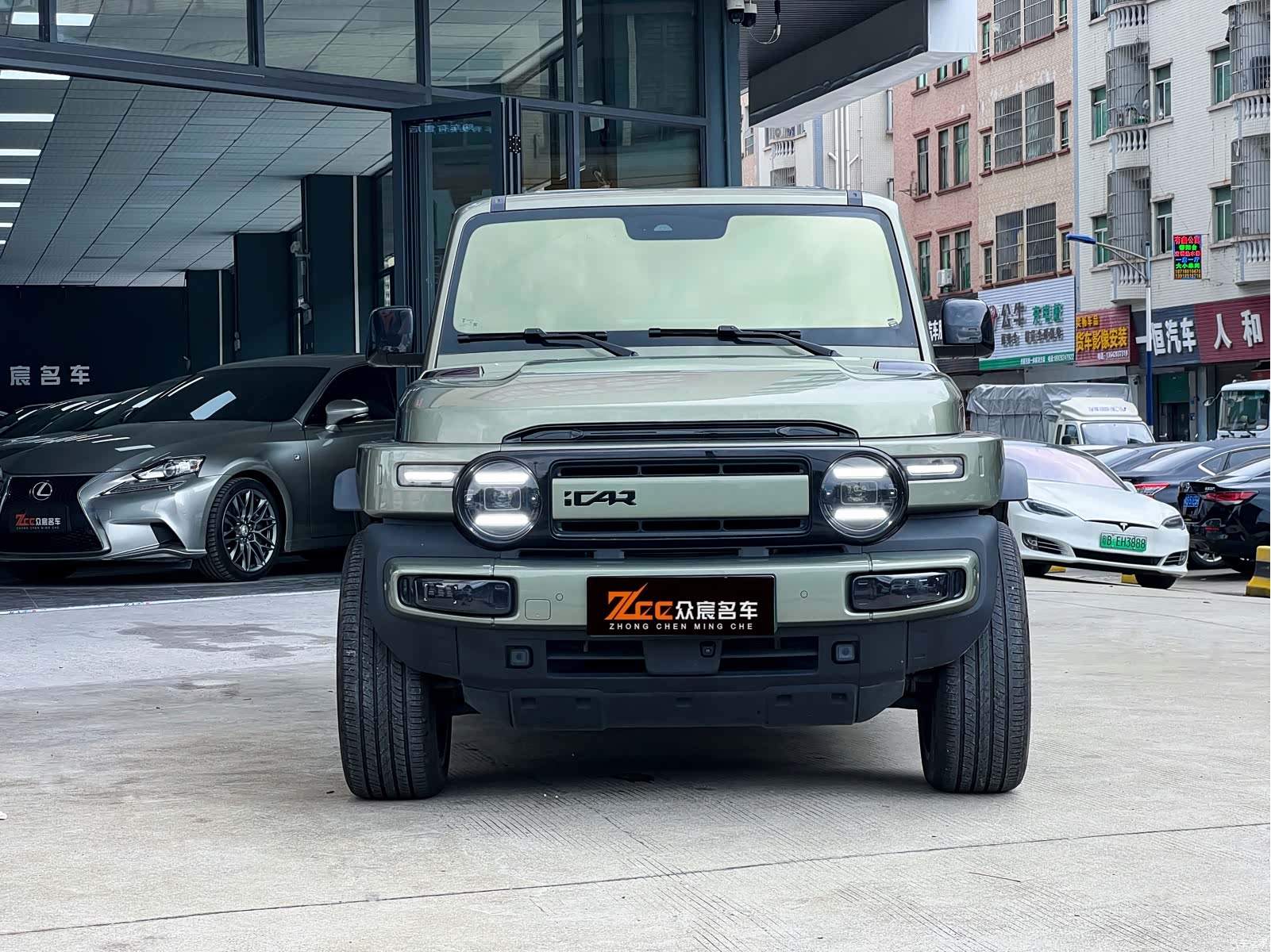 Chery V23, 2025 2