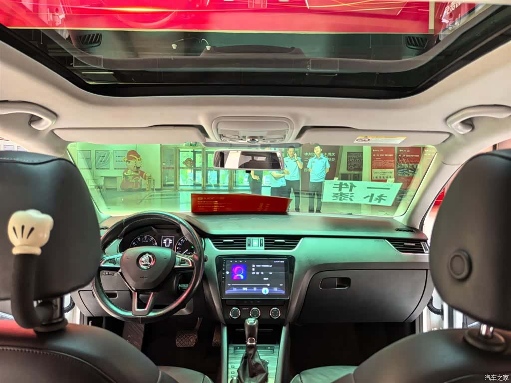 Skoda Octavia, 2016 10