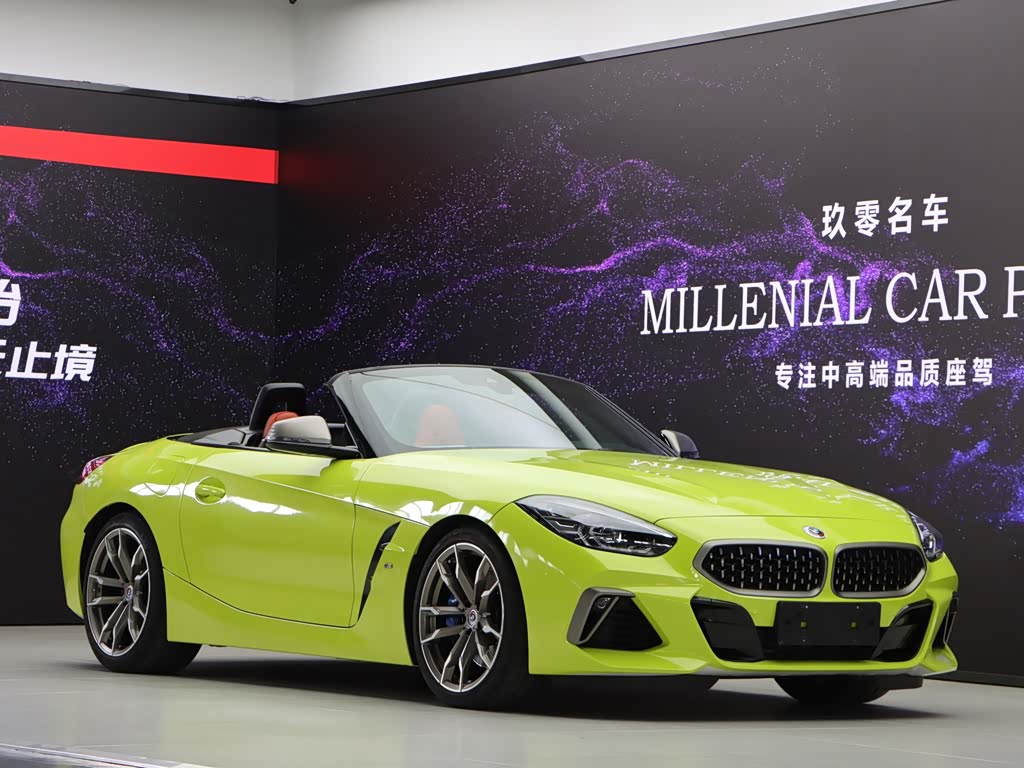 BMW Z4