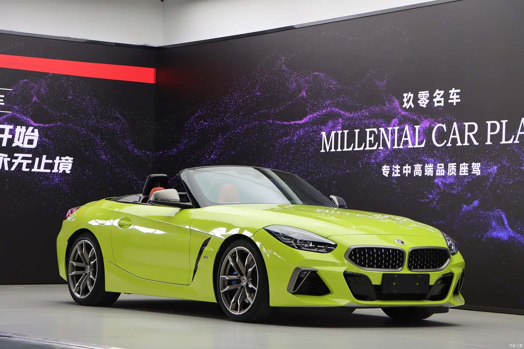 BMW Z4, 2022 1