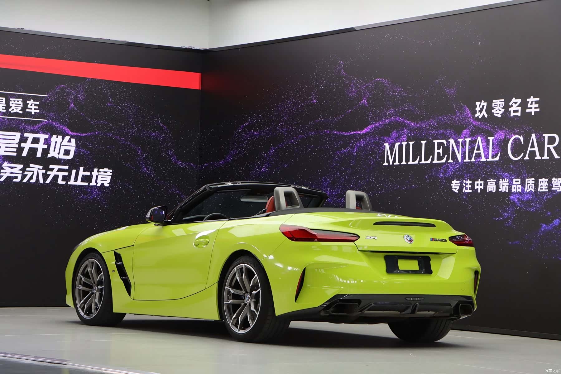 BMW Z4, 2022 3