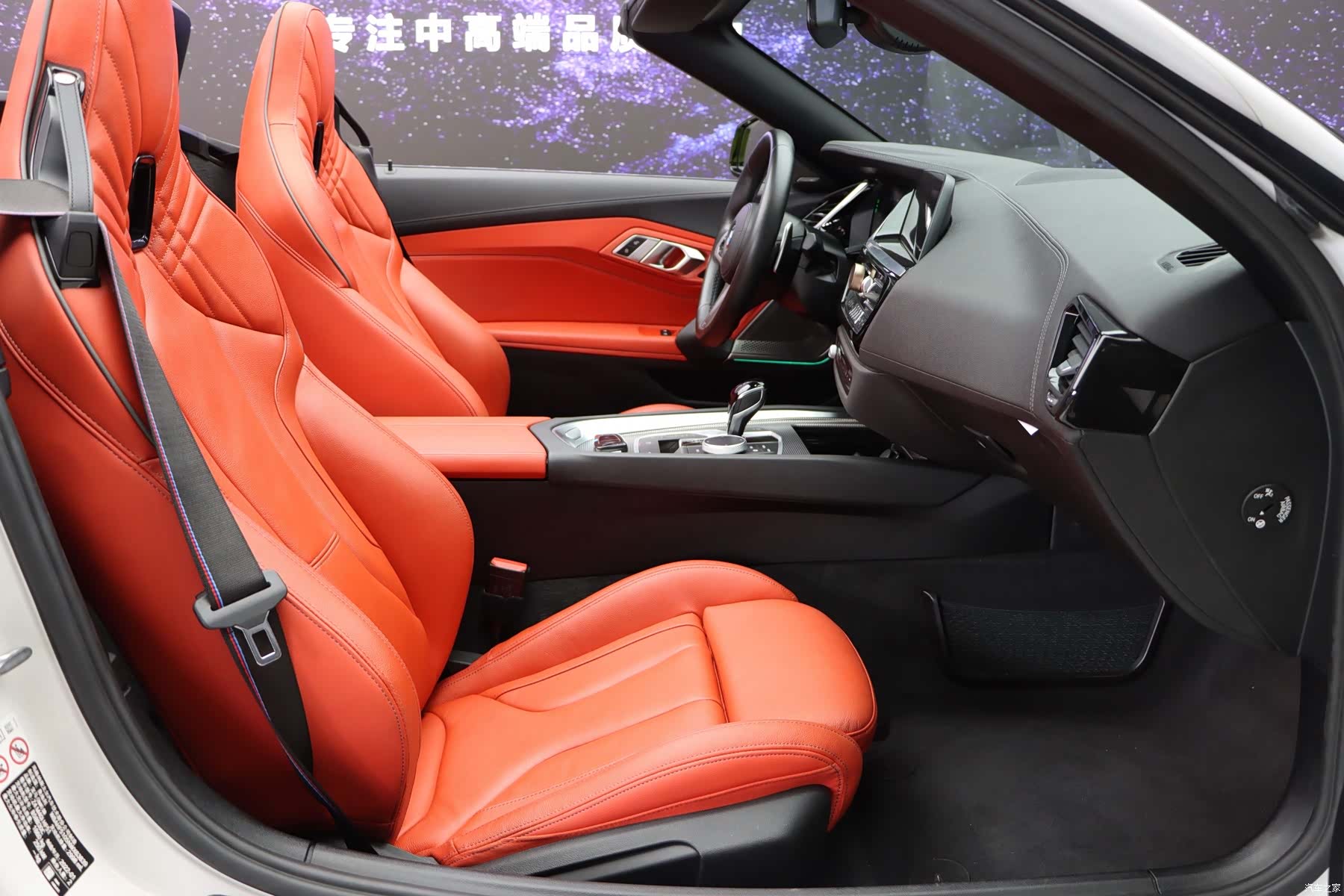 BMW Z4, 2022 9