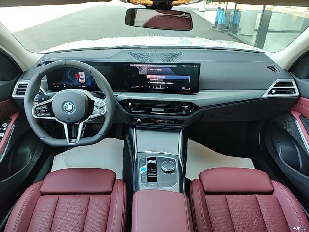 BMW i3, 2025 10