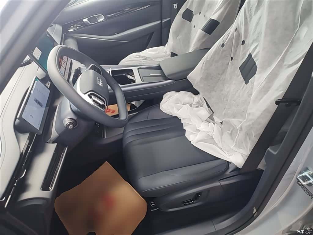 Geely Galaxy E5, 2026 15
