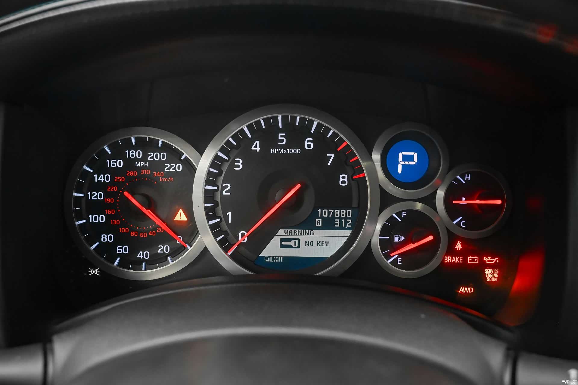 Nissan GT-R, 2012 11
