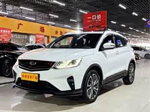 Խ 2019 ˶ 260T DCT Battle V