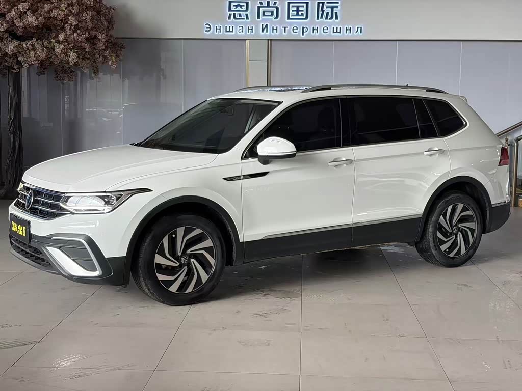 Volkswagen Tiguan L L 2023 280TSI AT