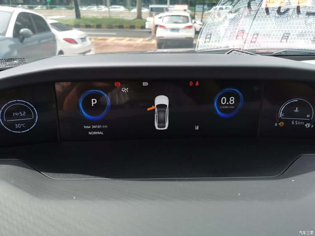 Changan UNI-V, 2023 12
