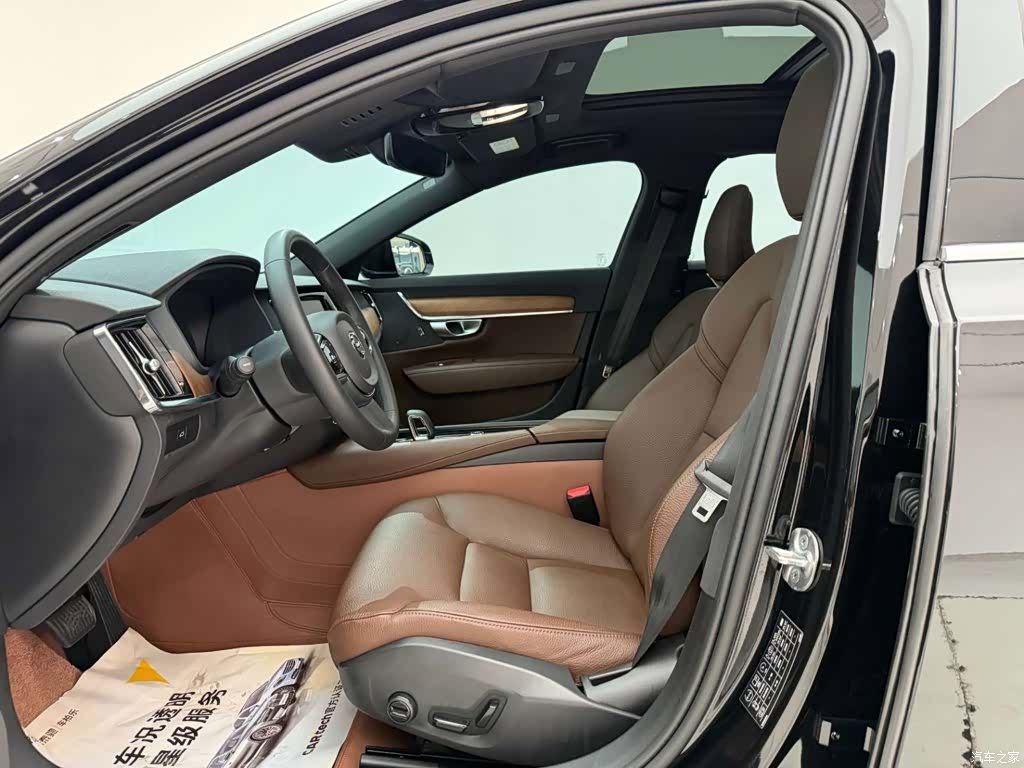 Volvo S90, 2024 15