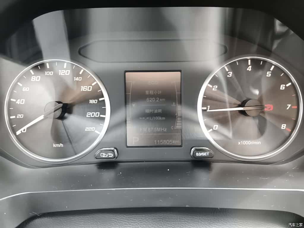 Chery Tiggo 7, 2020 12