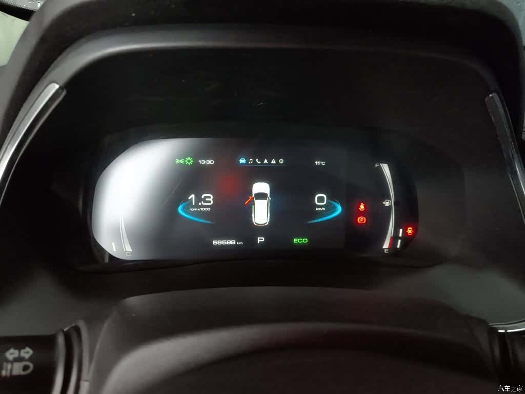 Haval H6, 2022 8