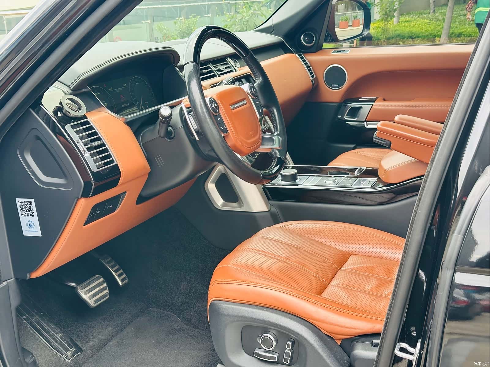 Land Rover Range Rover, 2017 9
