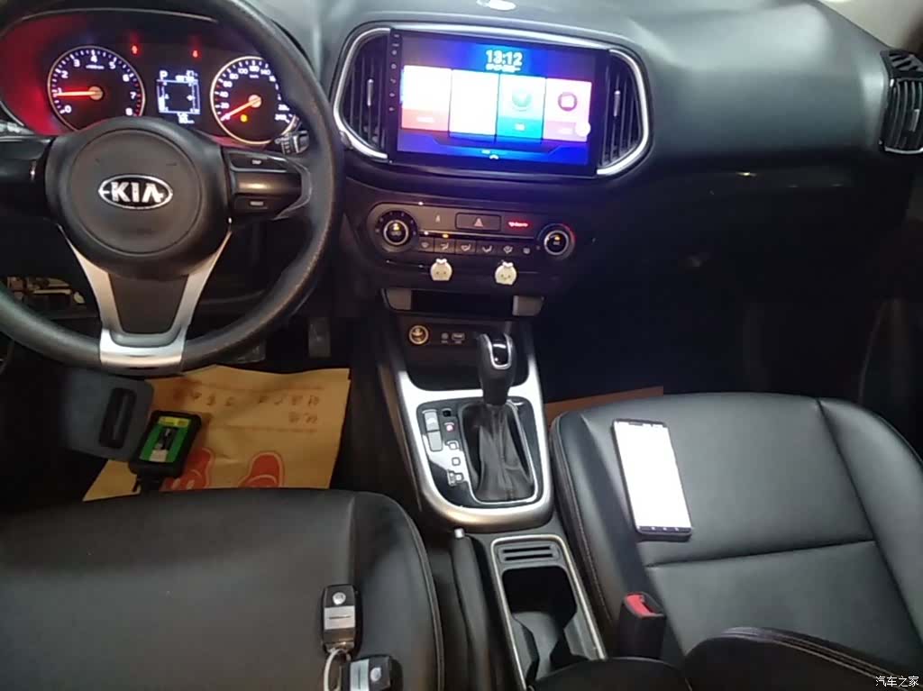 Kia KX3, 2016 14