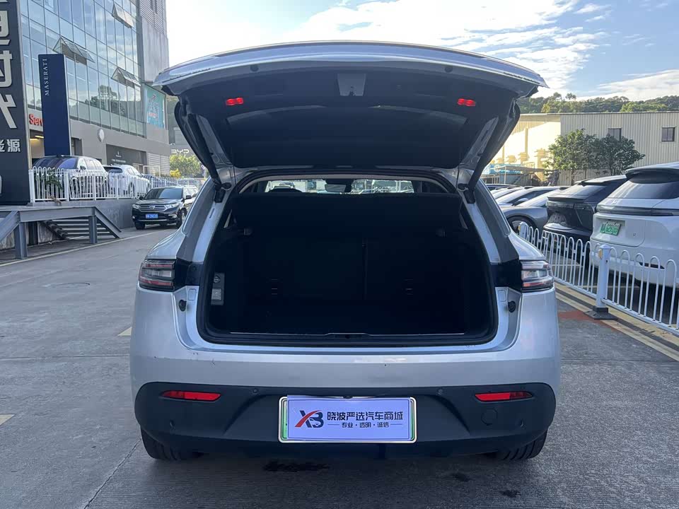 AITO Ask the world M5