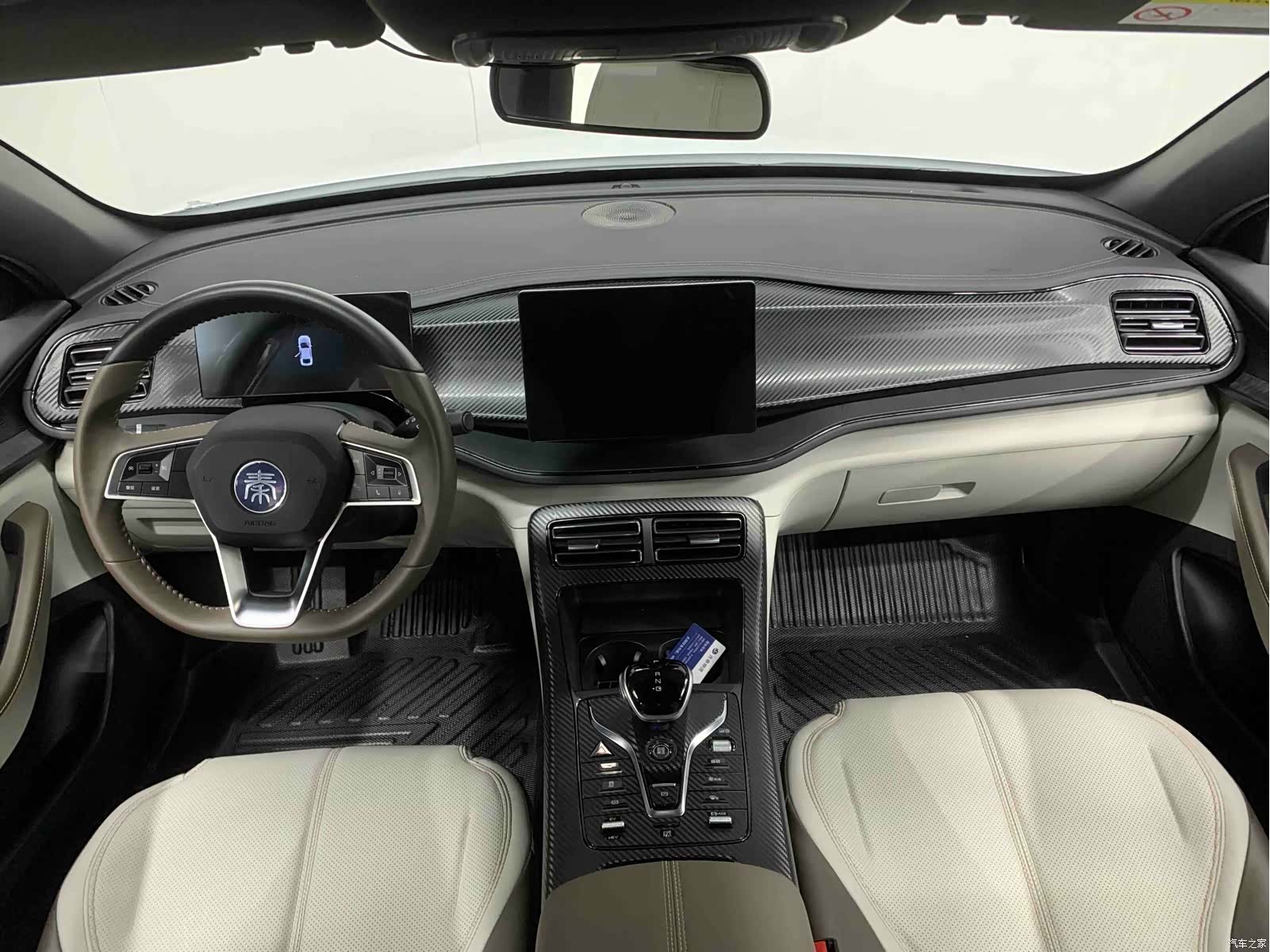 BYD Qin, 2024 9