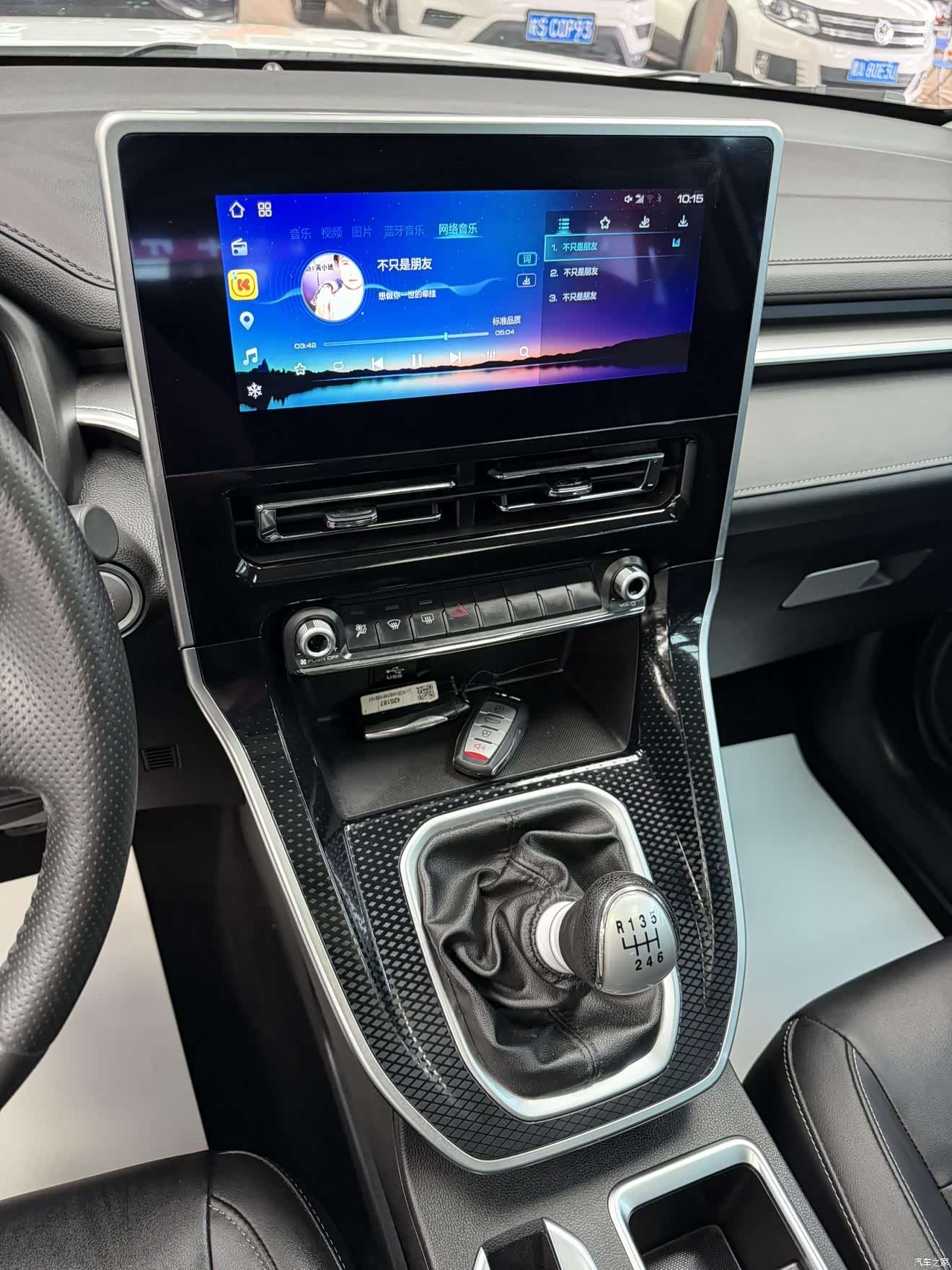 Haval M6, 2023 9
