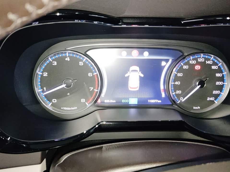 Trumpchi Trumpchi GS8