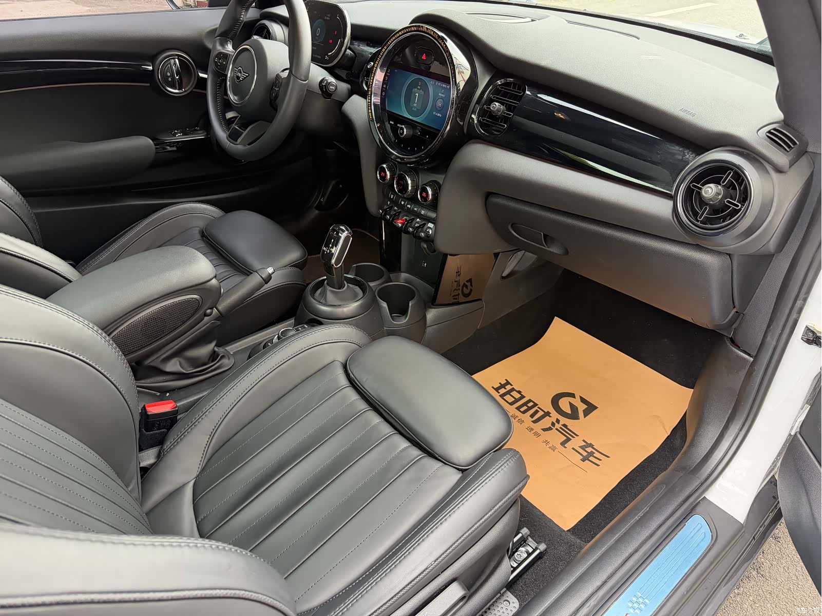 Mini Cooper, 2023 9