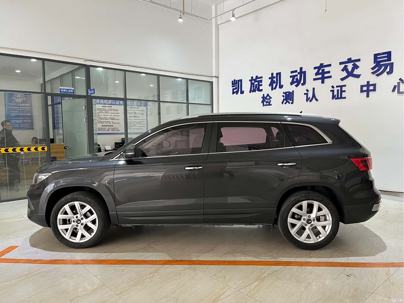 Volkswagen VS7, 2022 7