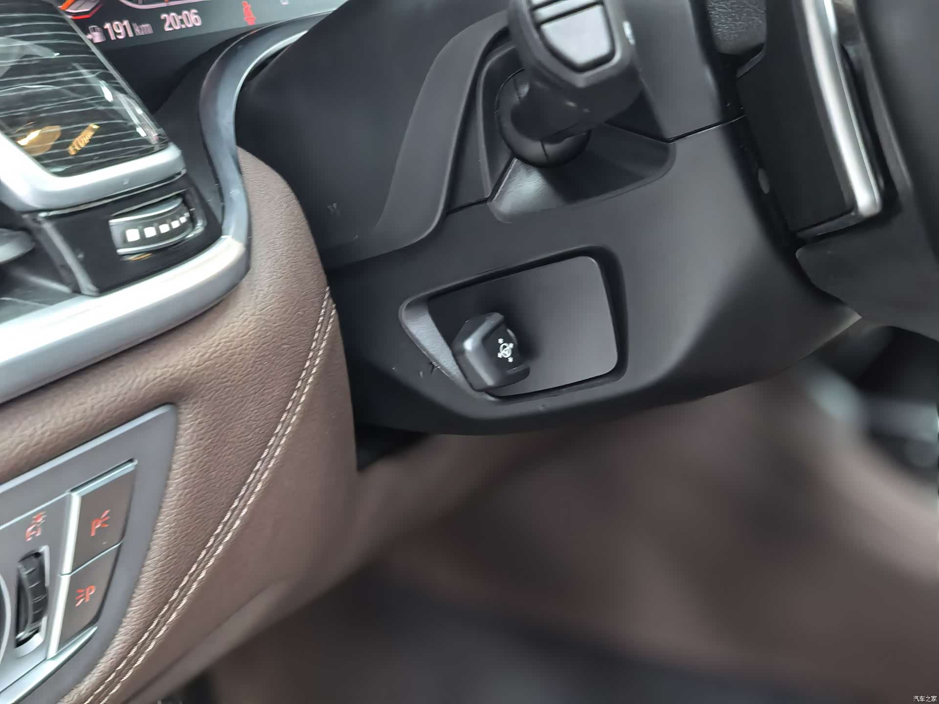 BMW 7 Series, 2020 20