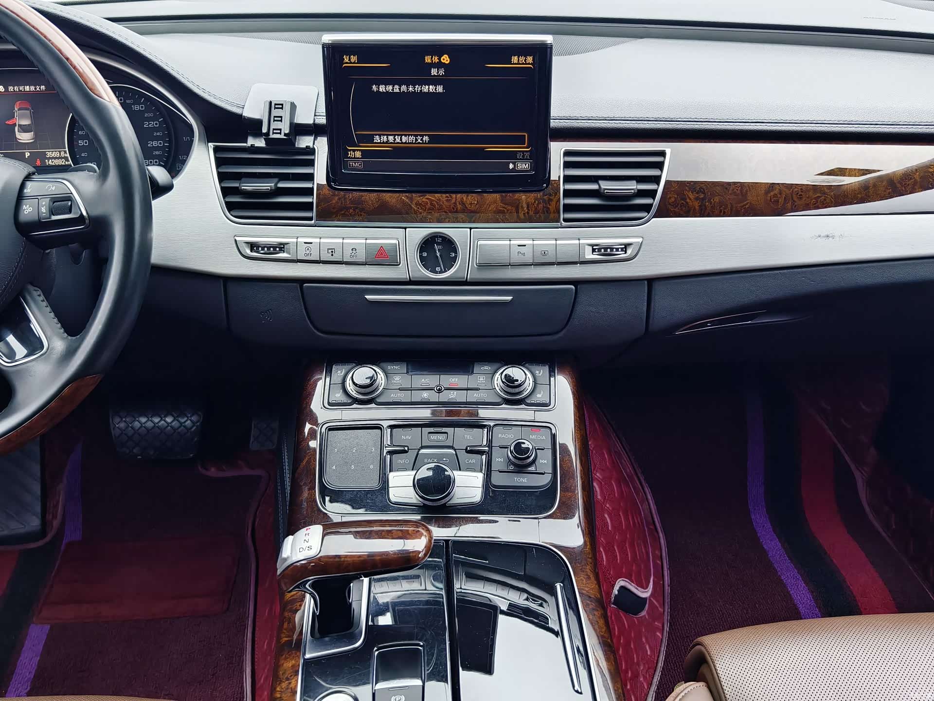 Audi A8L, 2014 7