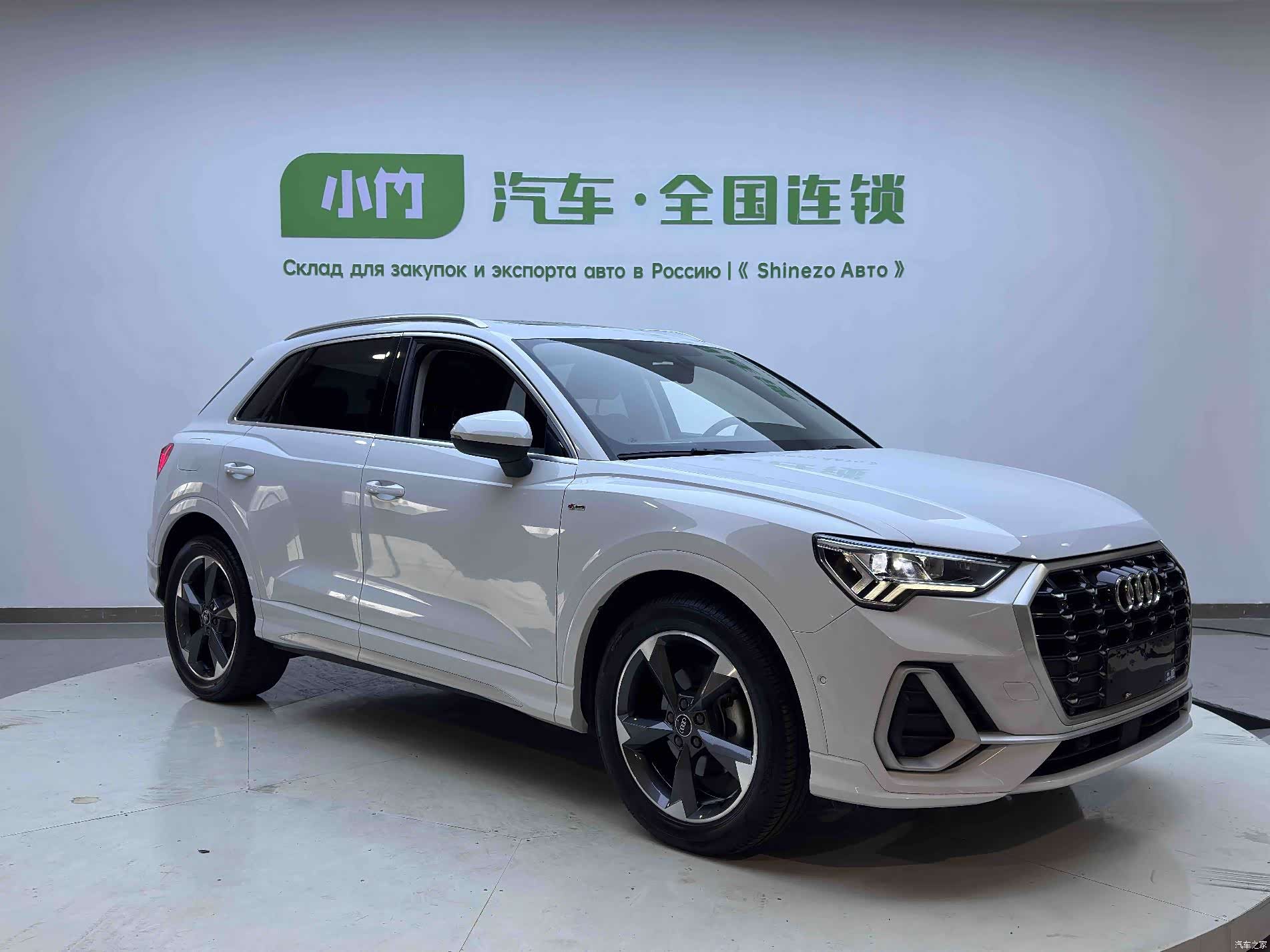 Audi Q3, 2022 3
