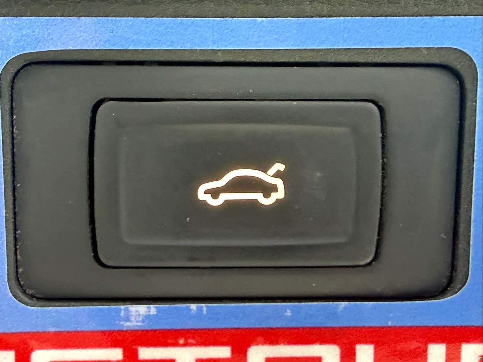Jetour Dashing, 2023 19
