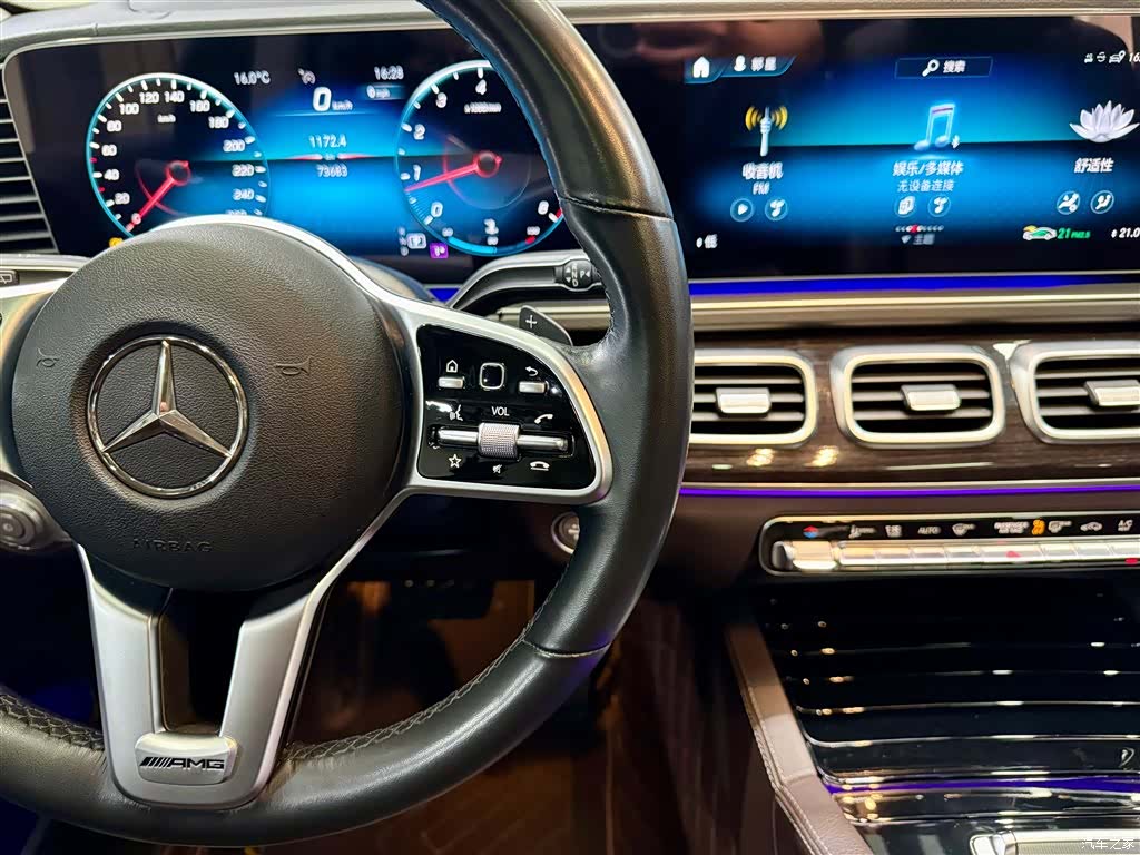 Mercedes-Benz GLE, 2022 23