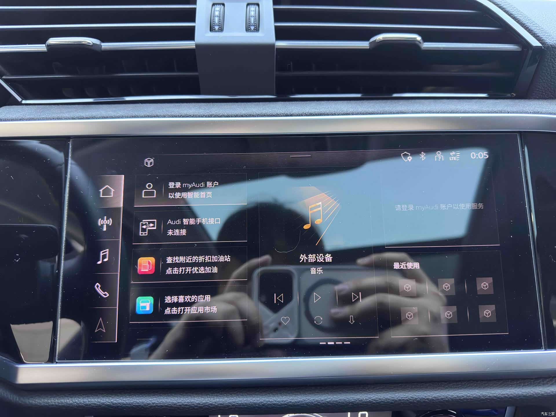Audi Q3, 2022 14