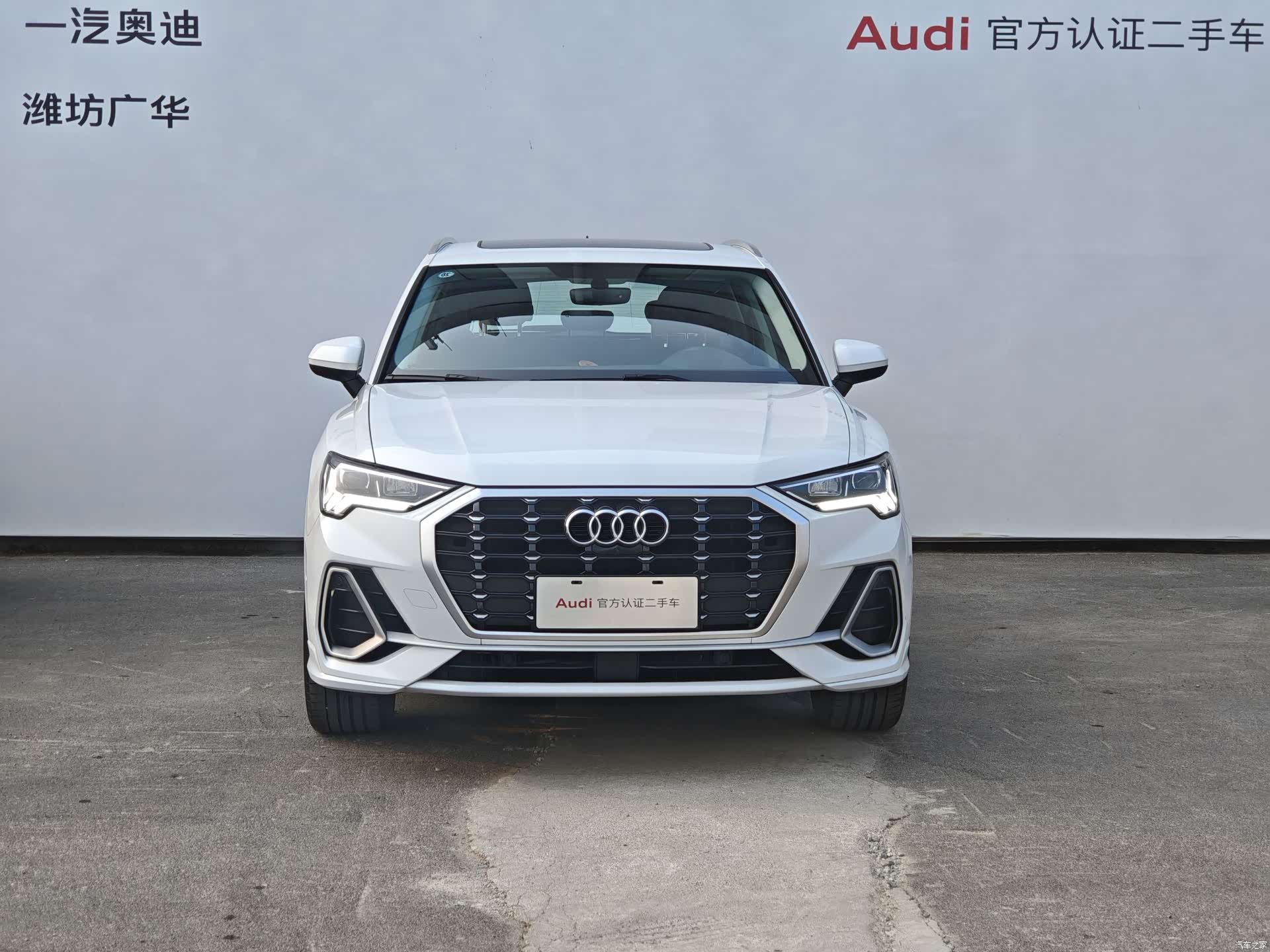 Audi Q3, 2021 2