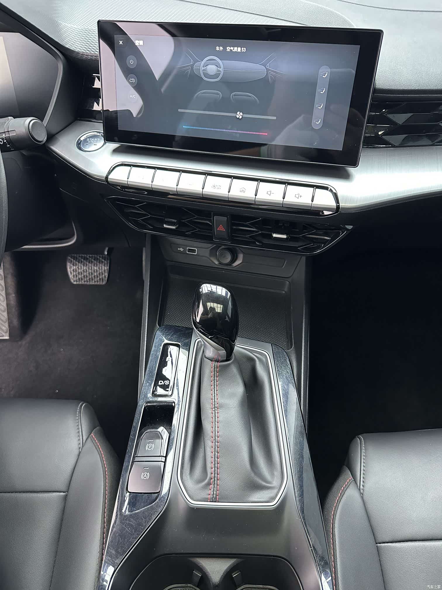MG MG5, 2022 16