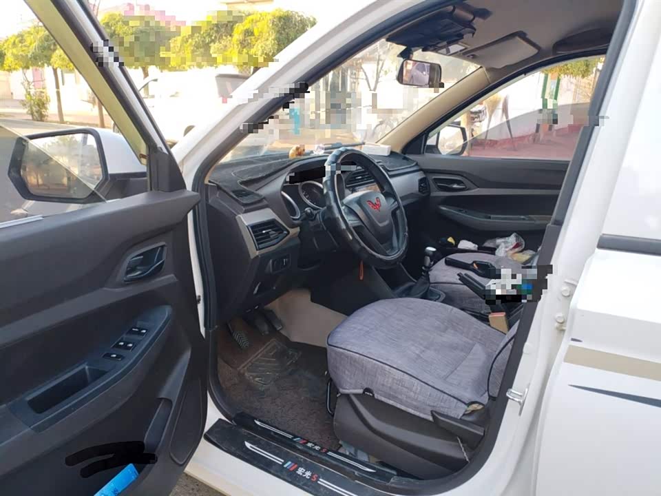 Wuling Wuling Hongguang