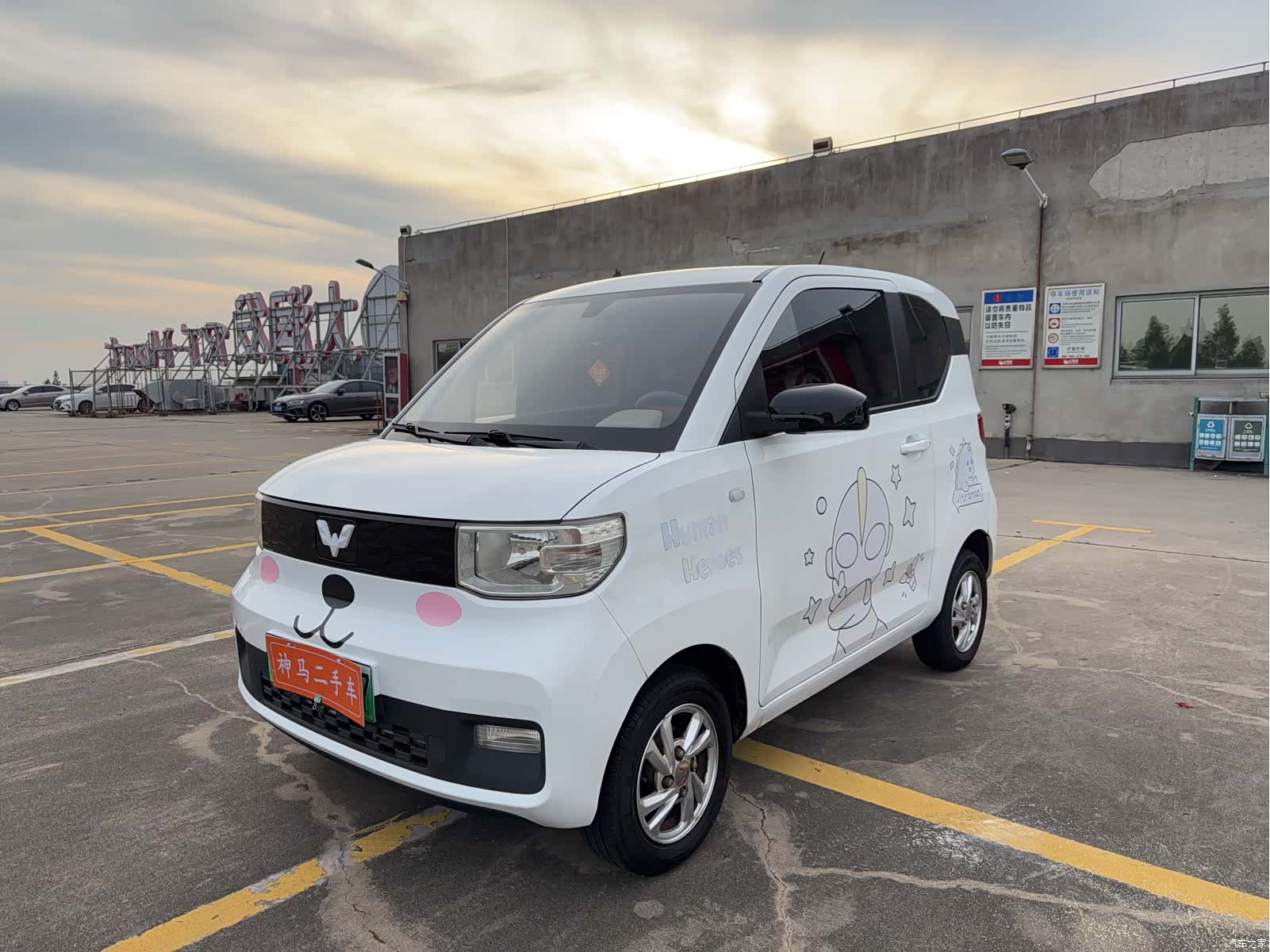 Wuling MINIEV, 2020 1