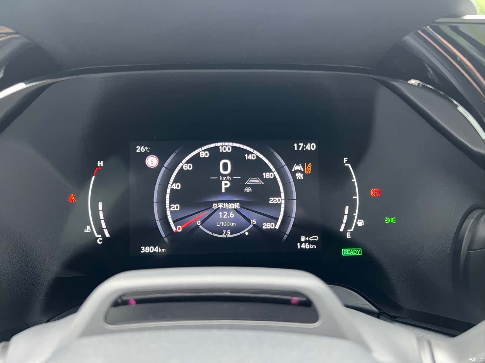 Lexus RX, 2023 11