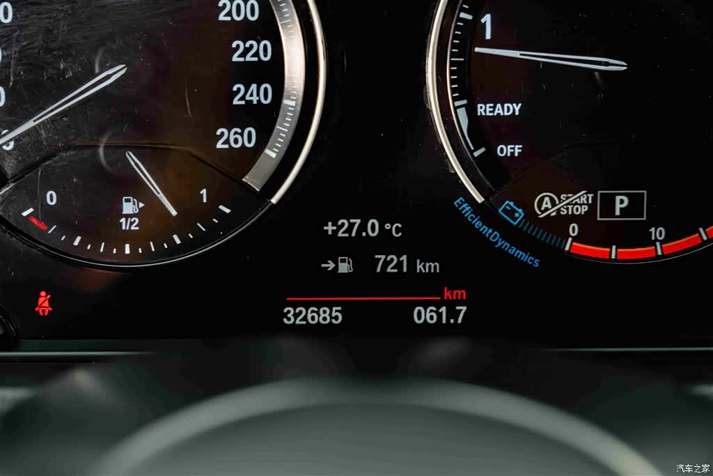 BMW X2, 2023 9