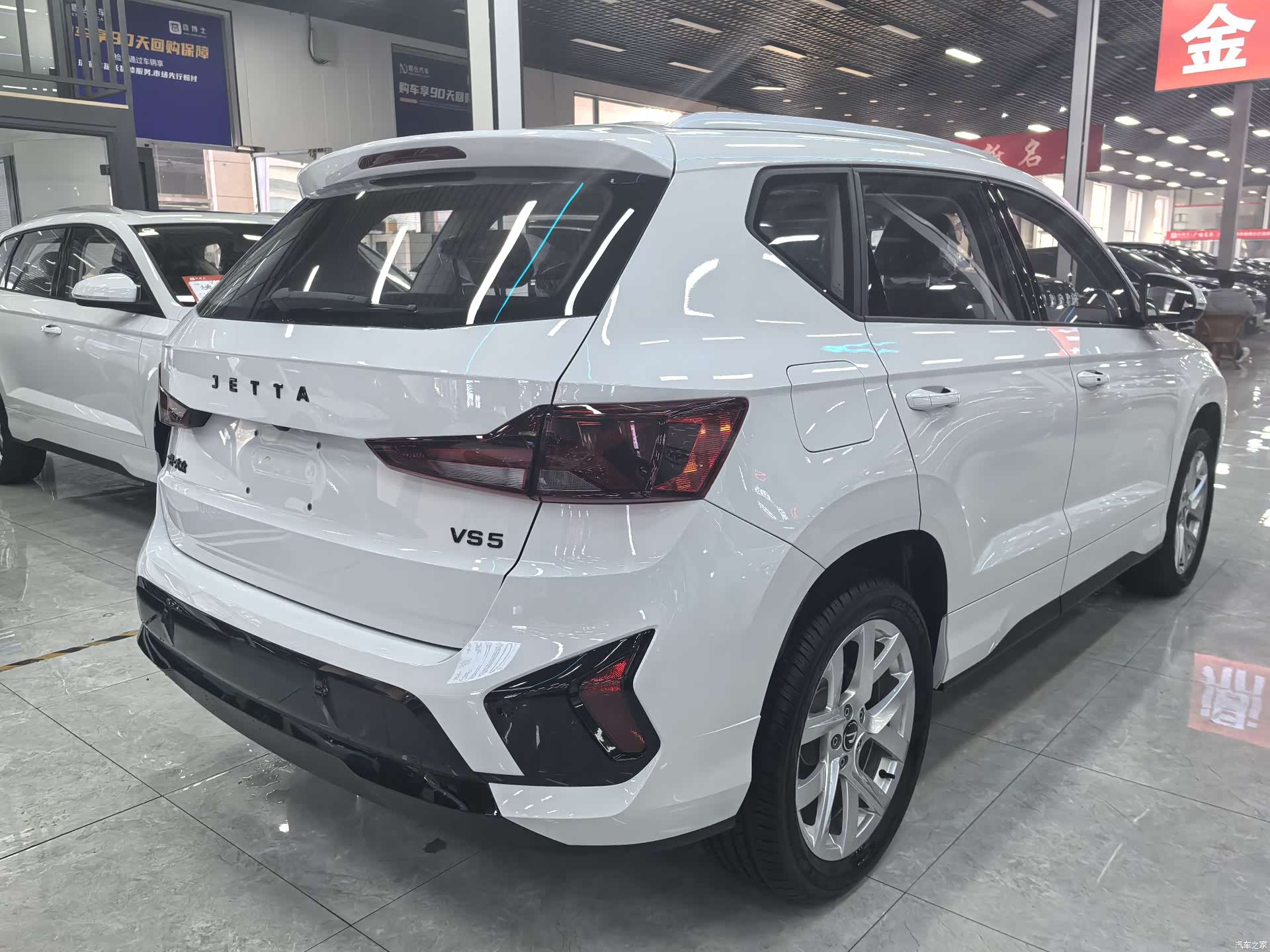 Volkswagen VS5, 2026 9